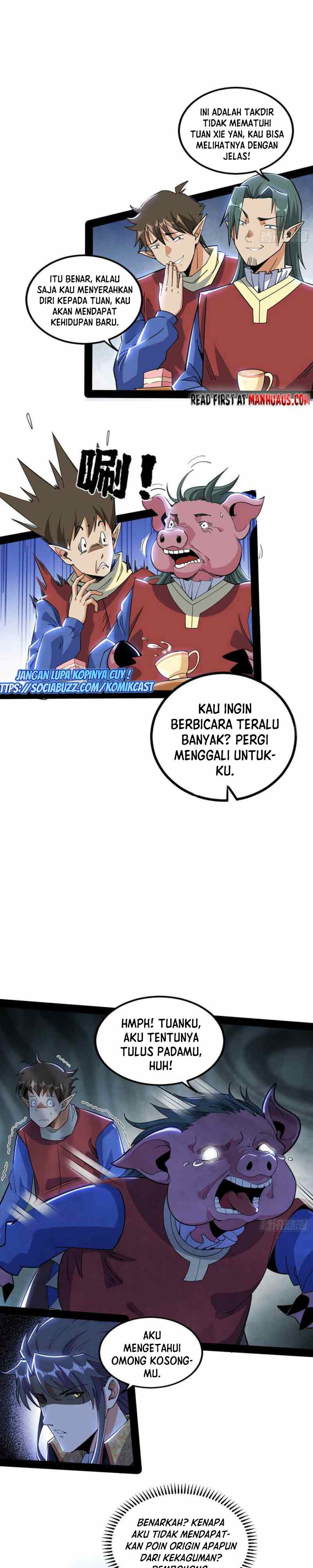 I’m An Evil God Chapter 247
